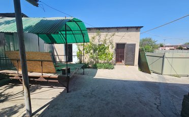 Купить квартиру Бишкек